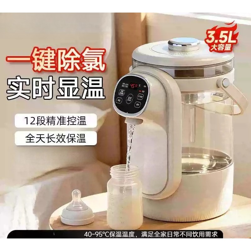 Home Smart Kettle - 3,5L Slimme Elektrische Thermopot Waterkoker met