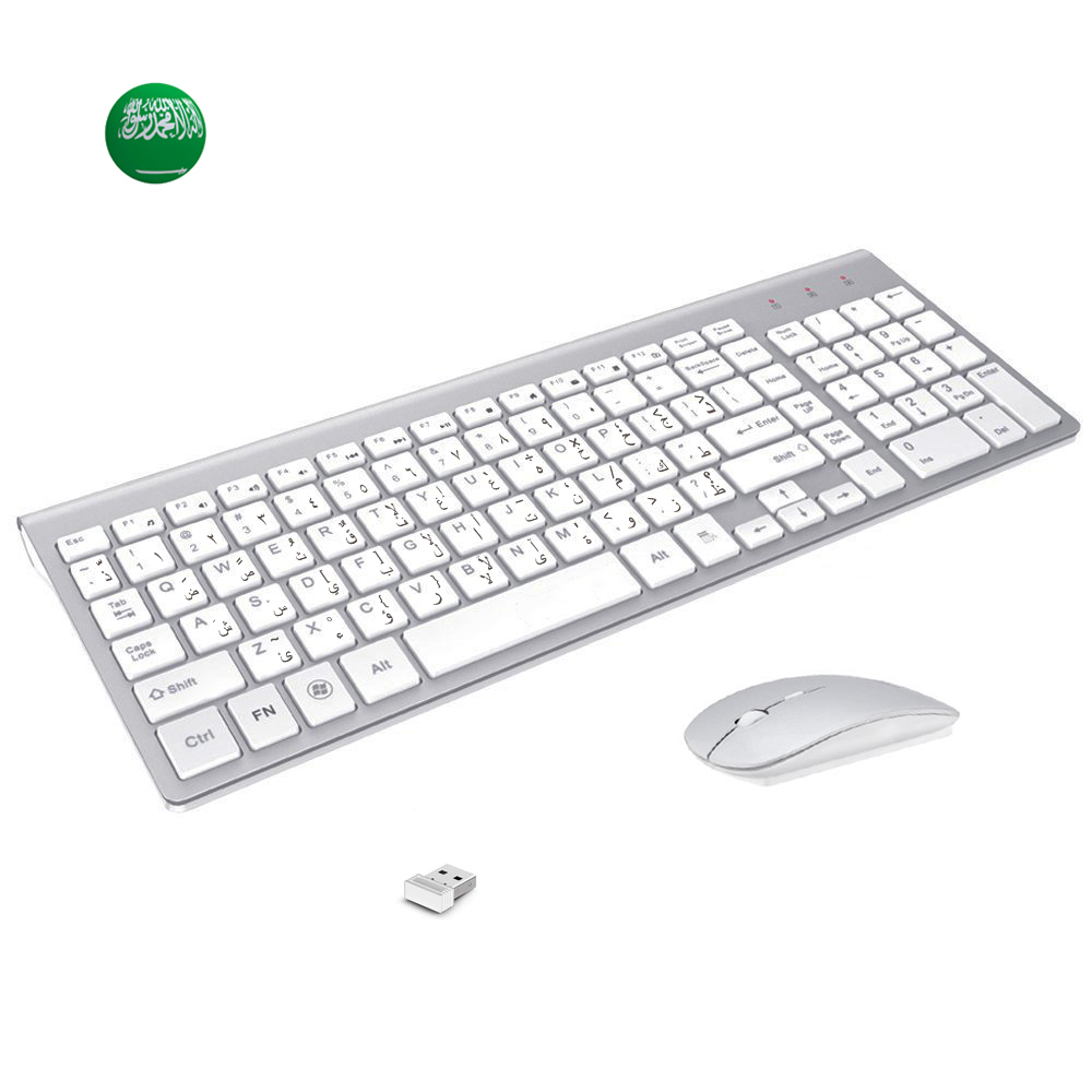 Smart Home For Windows - Arabisch Enghish karakter Slanke draadloze toetsenbord-muiscombo