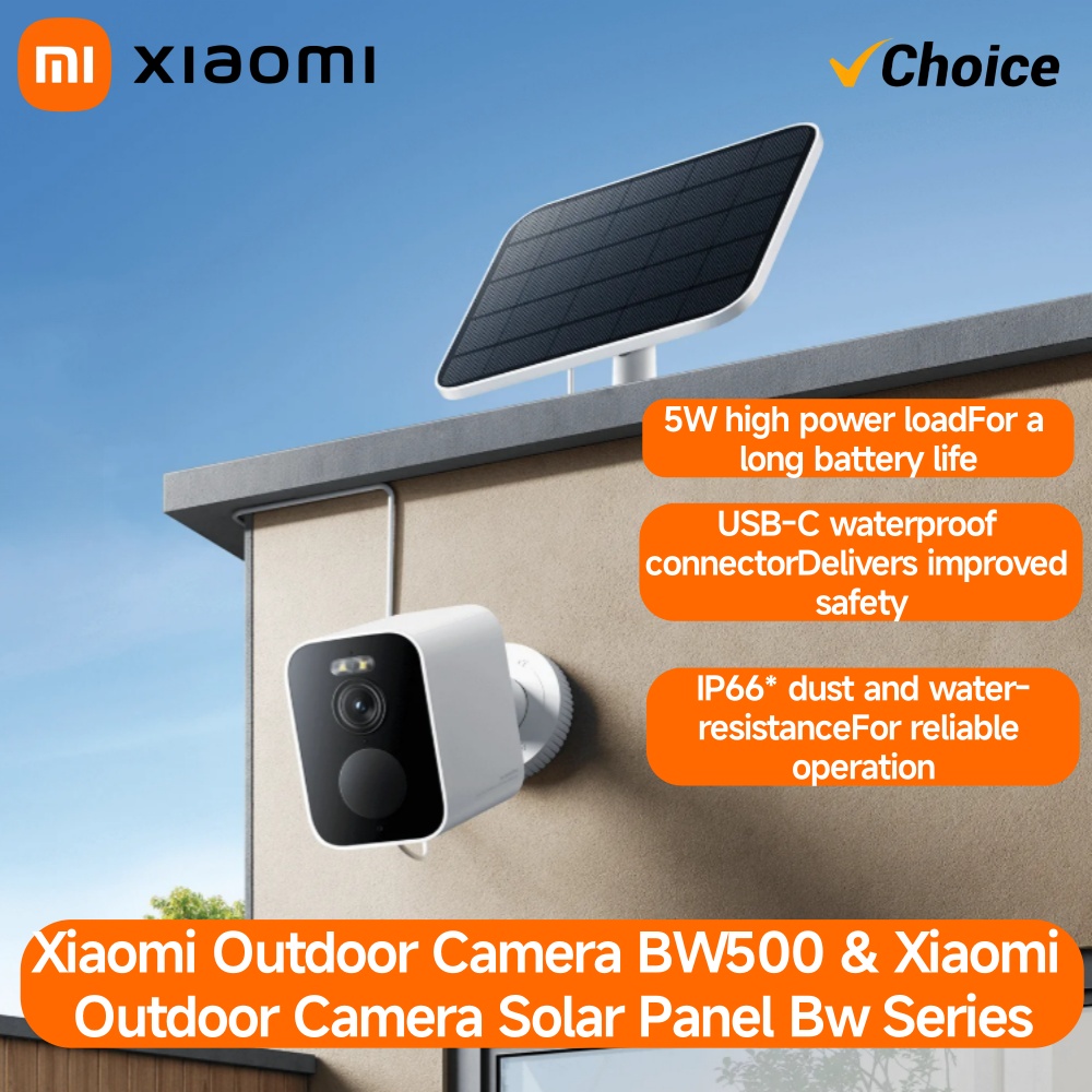 Smart Home Os - Xiaomi BW500 Buitencamera 2,5K HD Nachtzicht