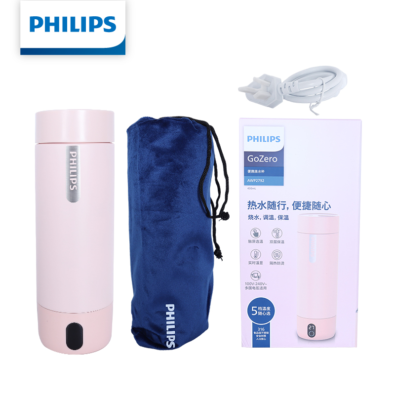 Smart Home Philips - Philips Waterkoker Thermosbeker 400ML 316 roestvrij