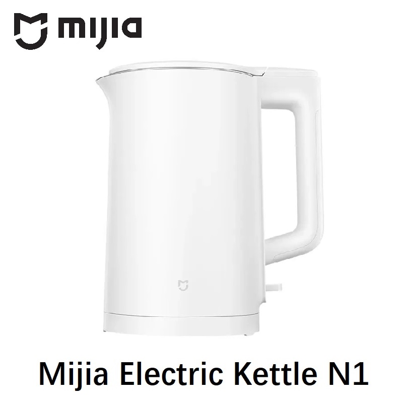 MIJIA Waterkoker N1 Snelle Hee - Home Smart Kettle recensie en prijs