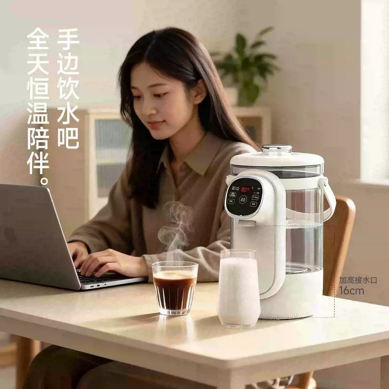 3,5L Slimme Elektrische Thermo - Home Smart Kettle recensie en prijs