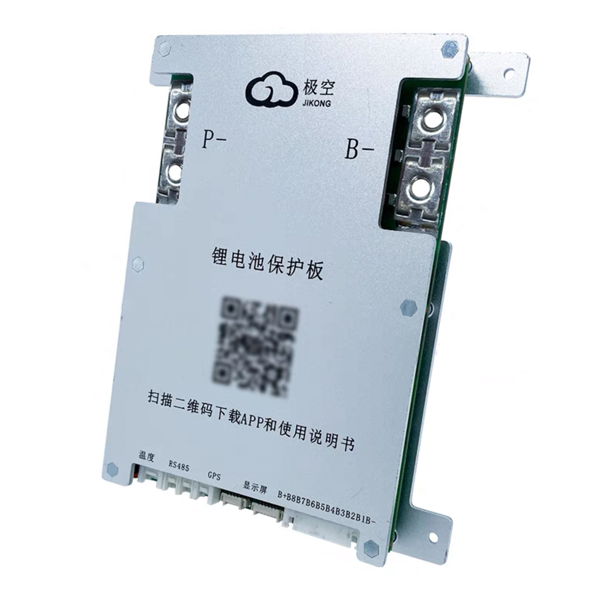 JK BMS JK-B1A8S20P 8S 200A Sma - Smart Home Energy recensie en prijs