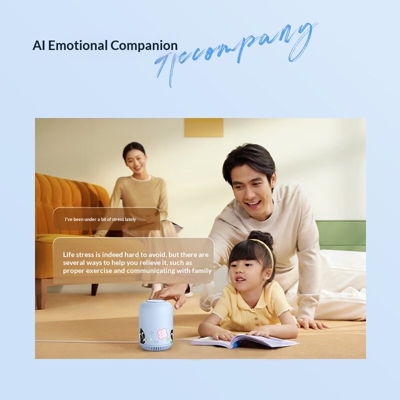 Luo Xiaohei Smart Speaker AI Q - Smart Home Speaker recensie en prijs