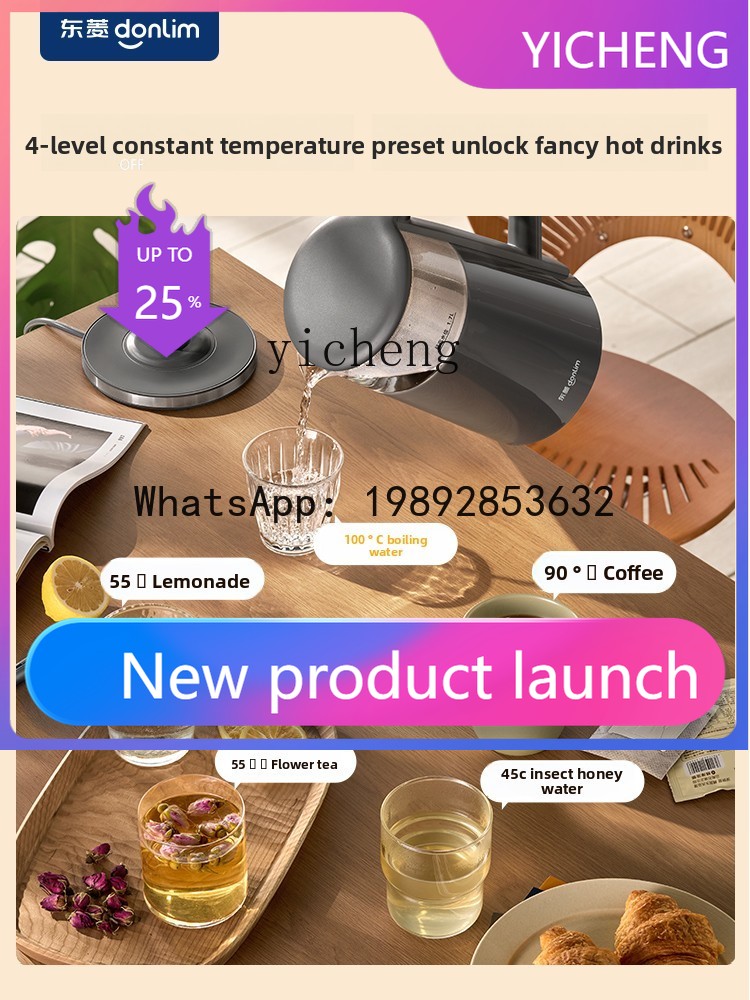 DRH Elektrische waterkoker met - Home Smart Kettle recensie en prijs