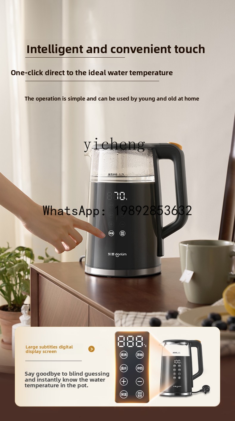DRH Elektrische waterkoker met - Home Smart Kettle recensie en prijs