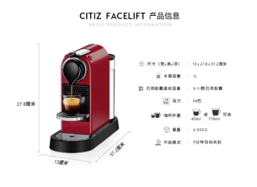 Nespresso huishoudelijke capsu - Home Smart Kettle recensie en prijs